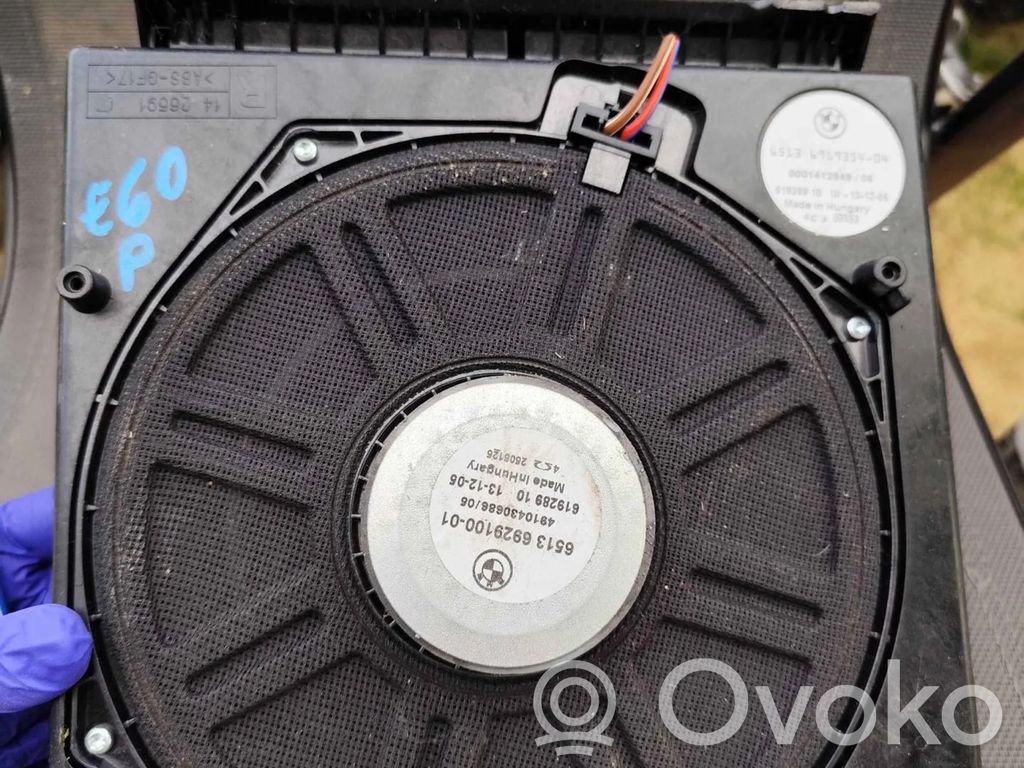 Subwoofer   6919354,61928910,0001412949