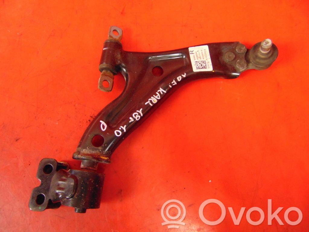 Svira   GK2