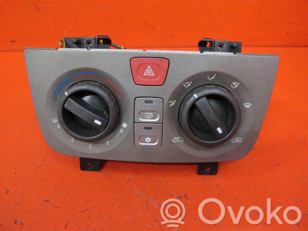 Lancia Musa Climate control unit 