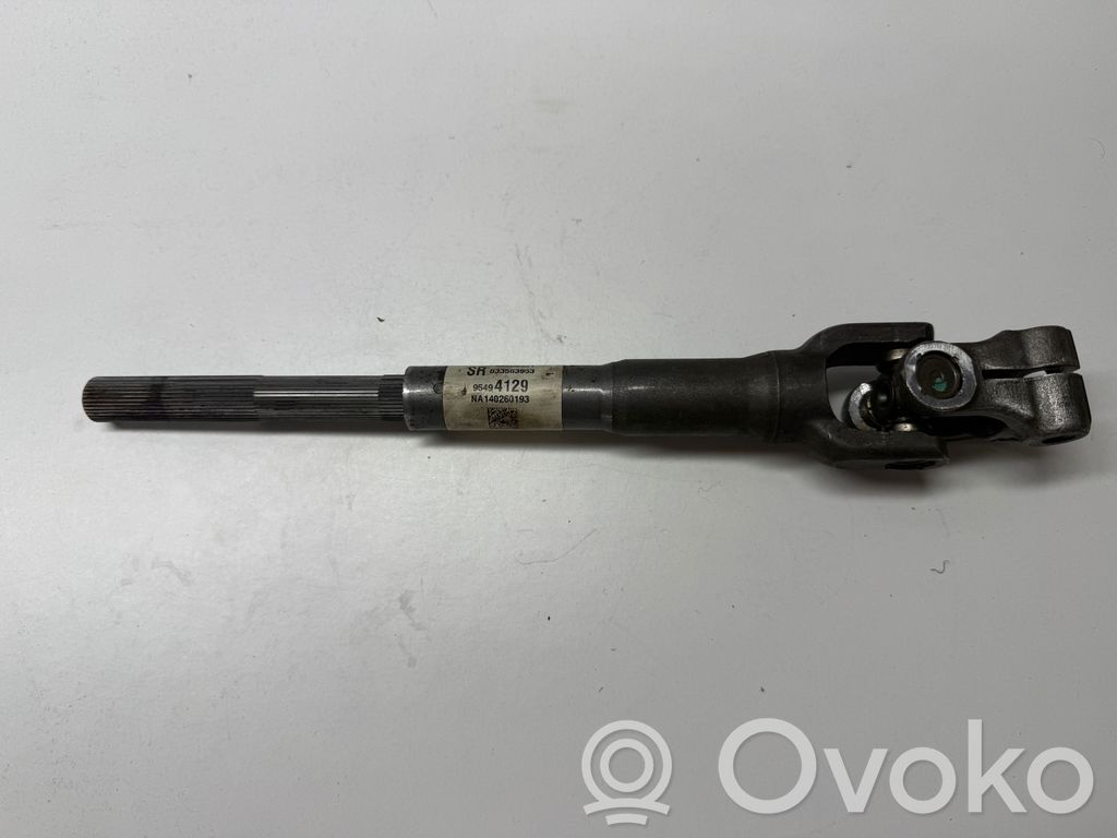Opel Mokka Przegub wału kolumny kierowniczej 