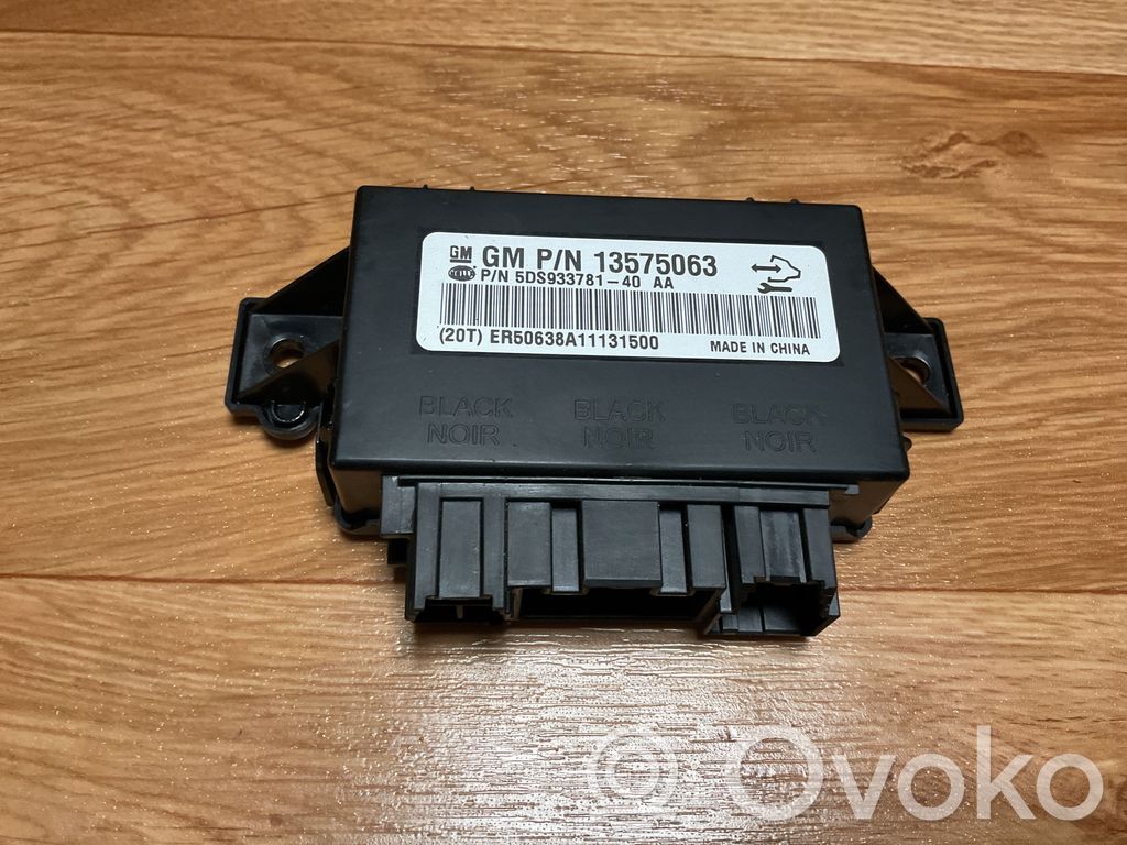 Module de commande de siège   13575063,5DS933781,10638A111315002