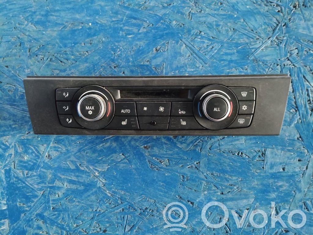 Climate control unit   9292264