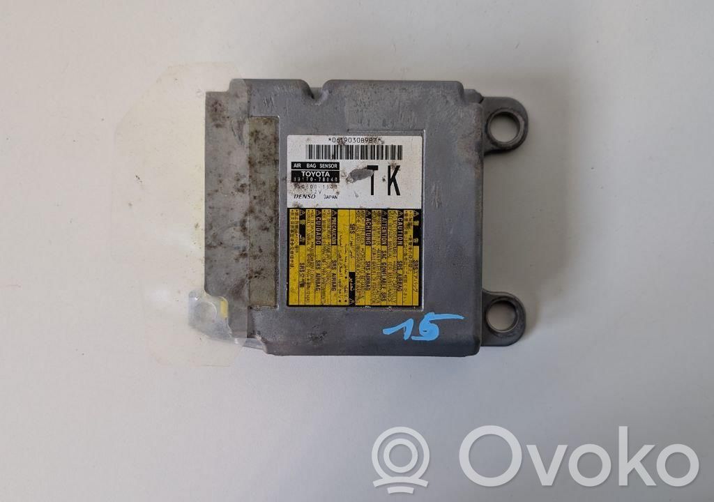 Lexus NX Airbag control unit/module 
