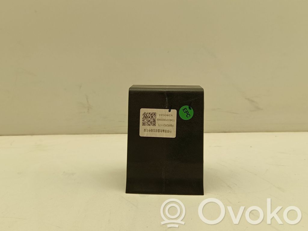 Volvo EX30 Support de fixation de coffre/hayon 