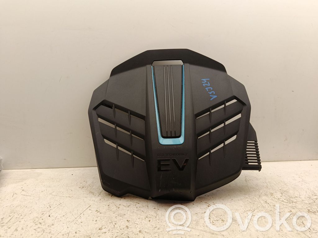 KIA Niro Engine cover (trim) 