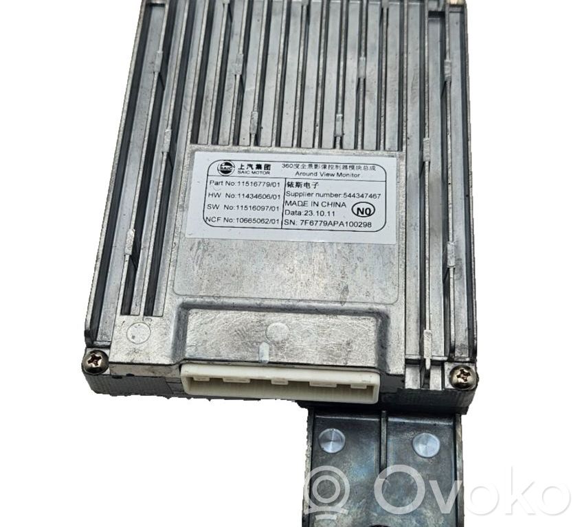 MG ZS Alte unități/module de control 