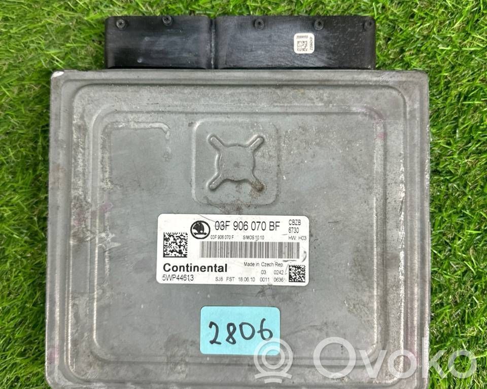 Skoda Yeti (5L) Engine control unit/module 