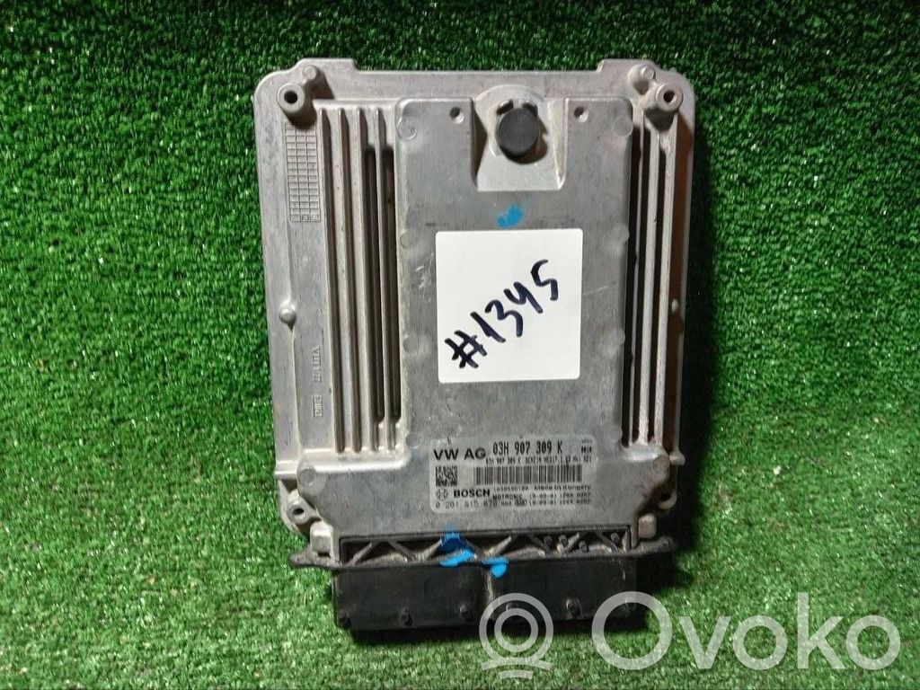 Volkswagen Atlas Engine control unit/module 