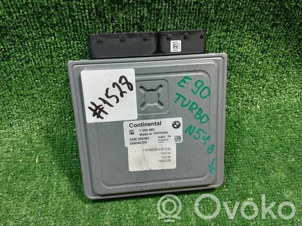 BMW 5 E60 E61 Motorsteuergerät/-modul 