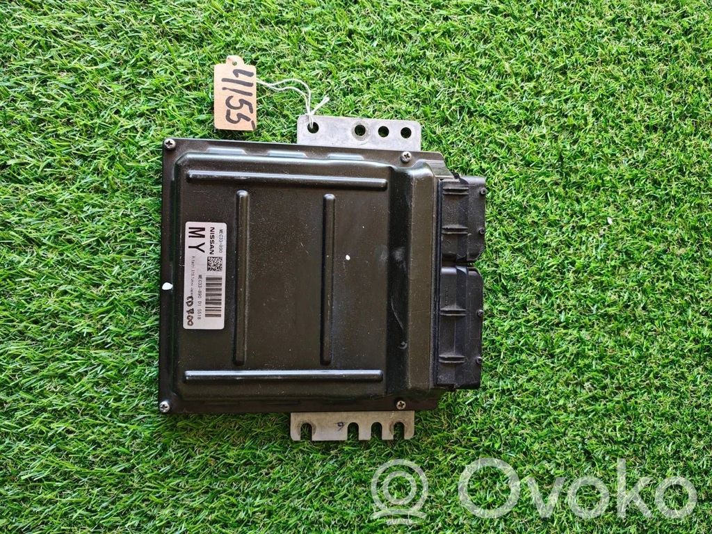 Nissan 350Z Engine control unit/module 