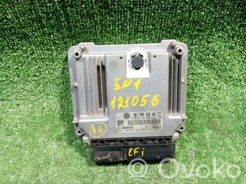 Volkswagen Tiguan Engine control unit/module 