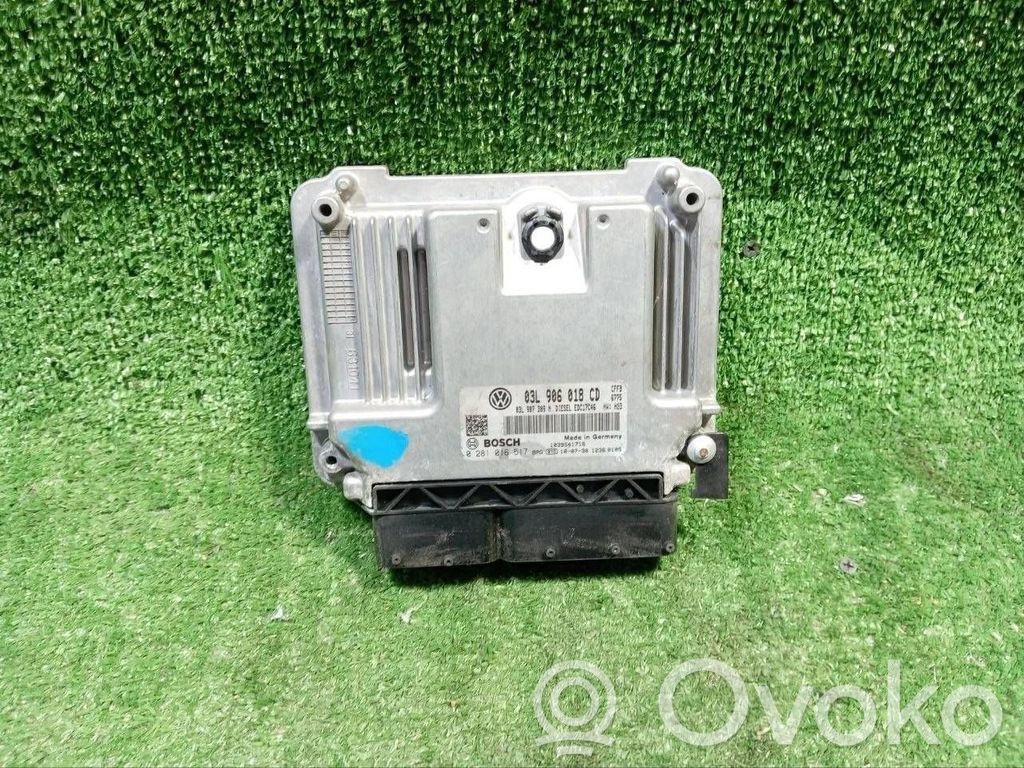 Volkswagen Tiguan Engine control unit/module 