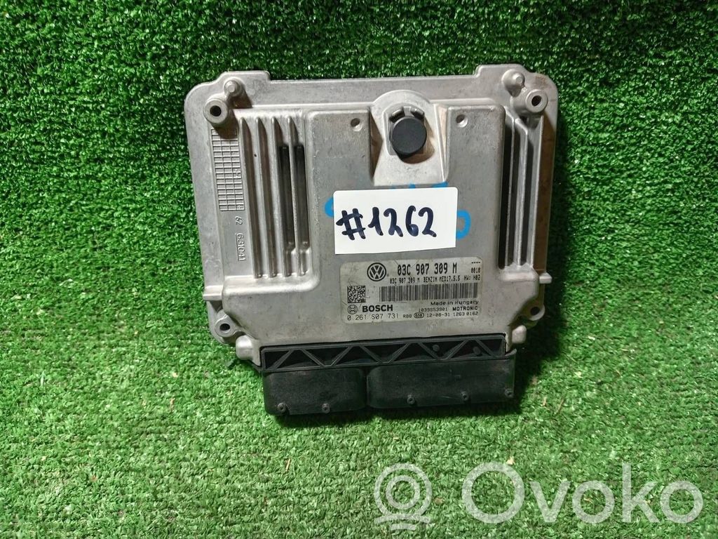 Volkswagen Tiguan Engine control unit/module 