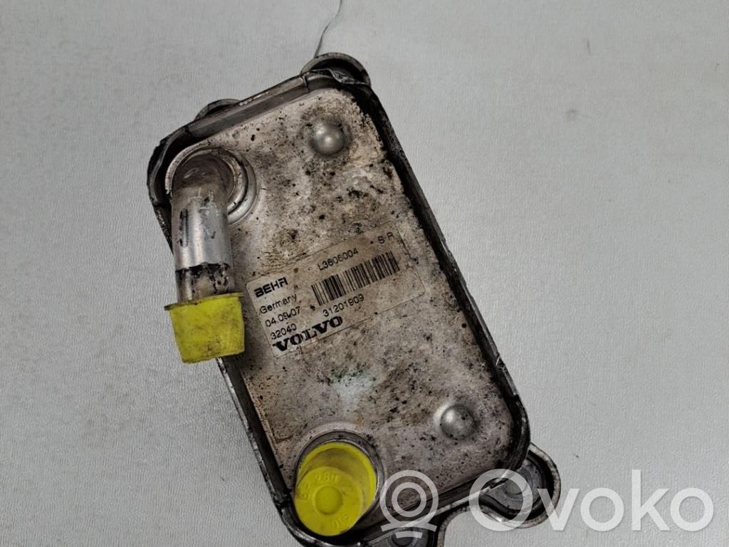 Ford Focus Radiateur d'huile moteur 