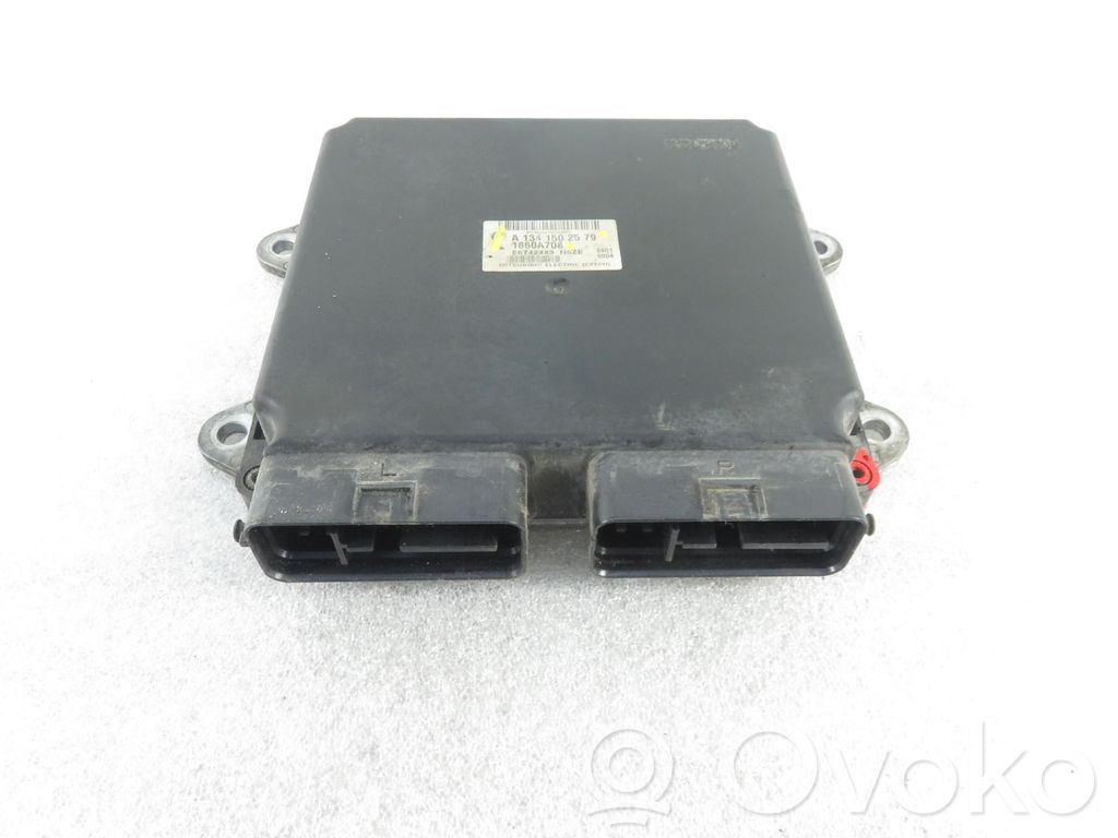 Mitsubishi Colt Engine control unit/module 