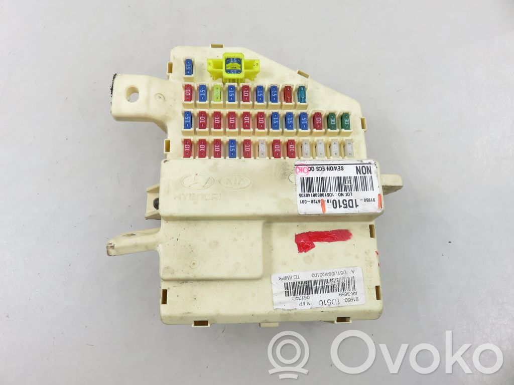 KIA Carens III Module de contrôle carrosserie centrale
