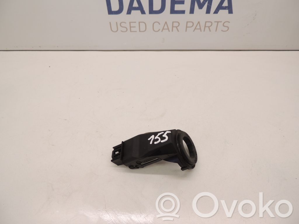 Toyota Yaris Antena / Czytnik / Pętla immobilizera 