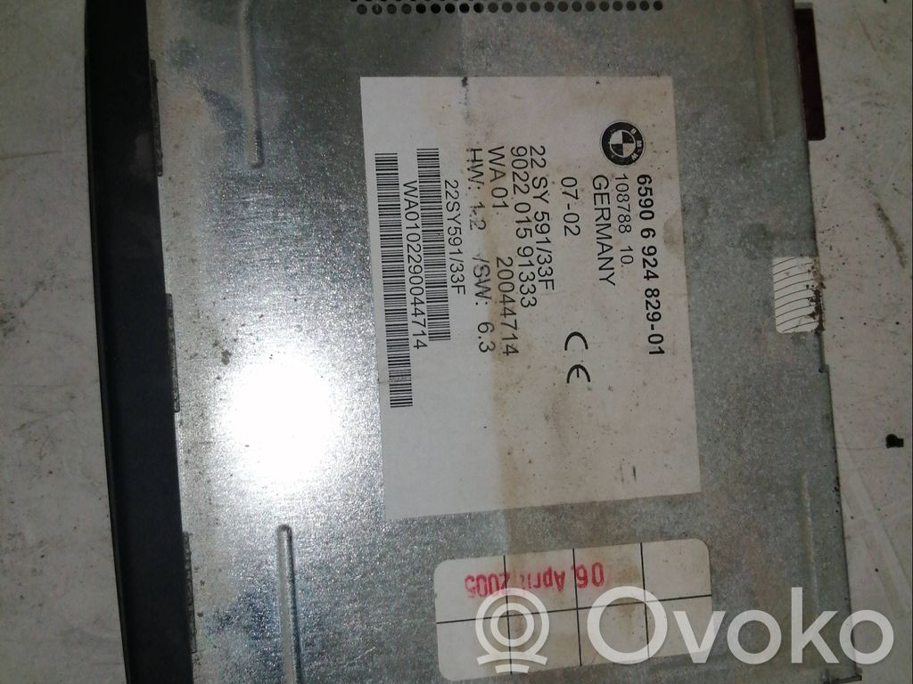 Navigation unit CD/DVD player   22SY59133F,6924829,20044714,902201591333