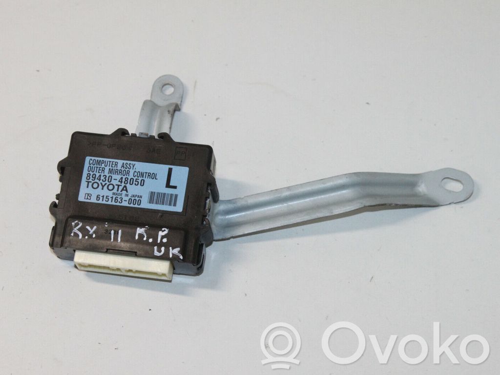 Lexus RX 450H Other control units/modules 