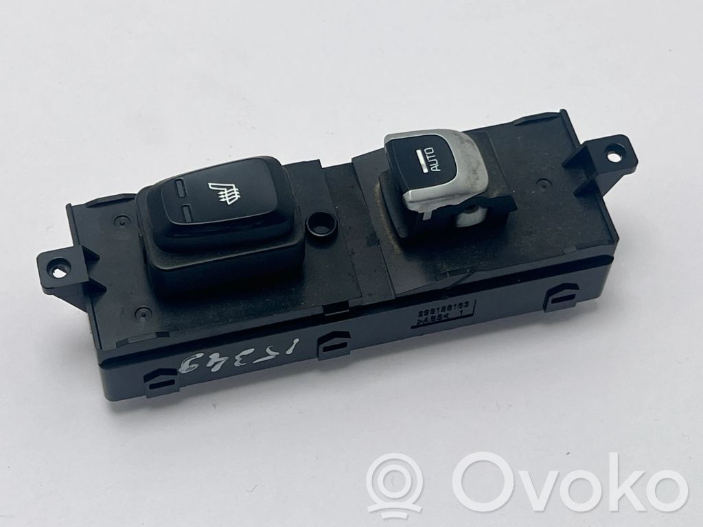 KIA Optima Seat heating switch 