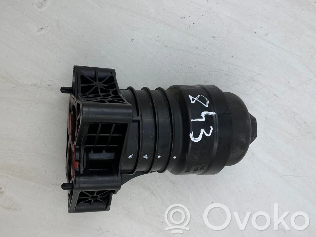 Audi A4 S4 B9 Oil filter mounting bracket 