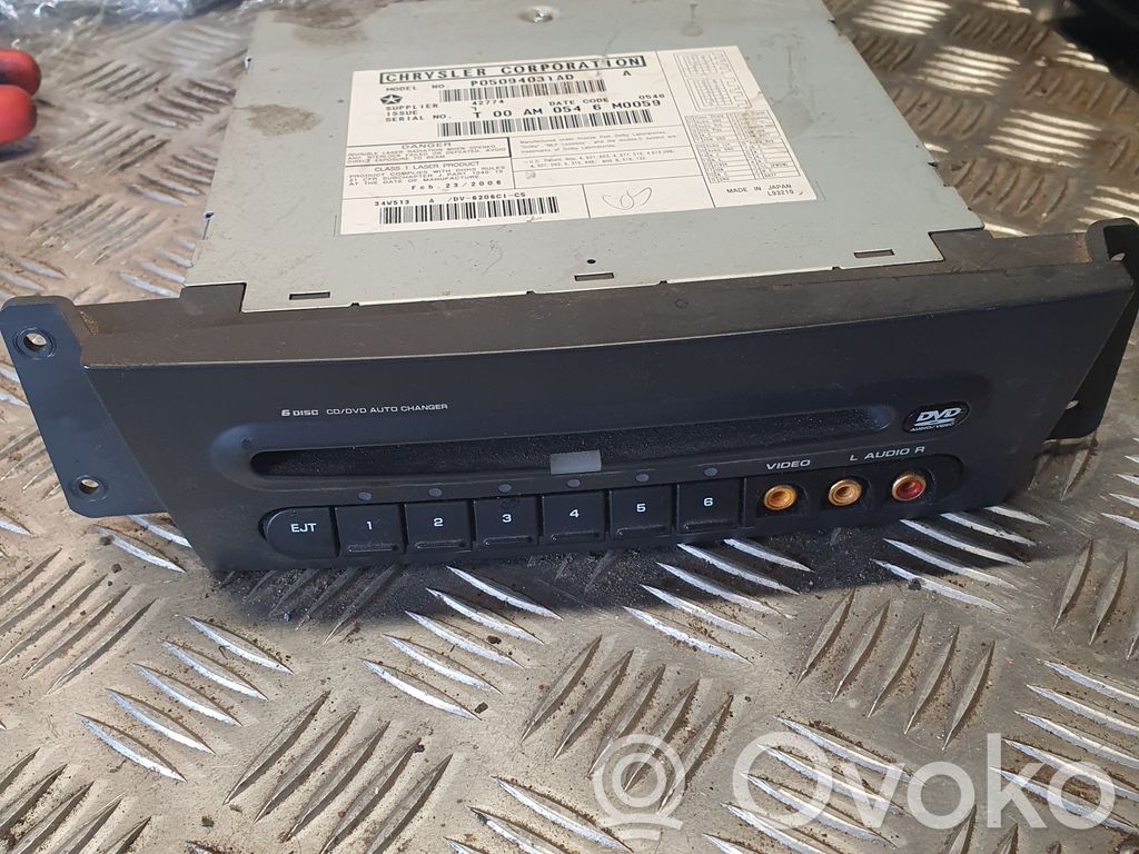 Chrysler Pacifica CD/DVD keitiklis 
