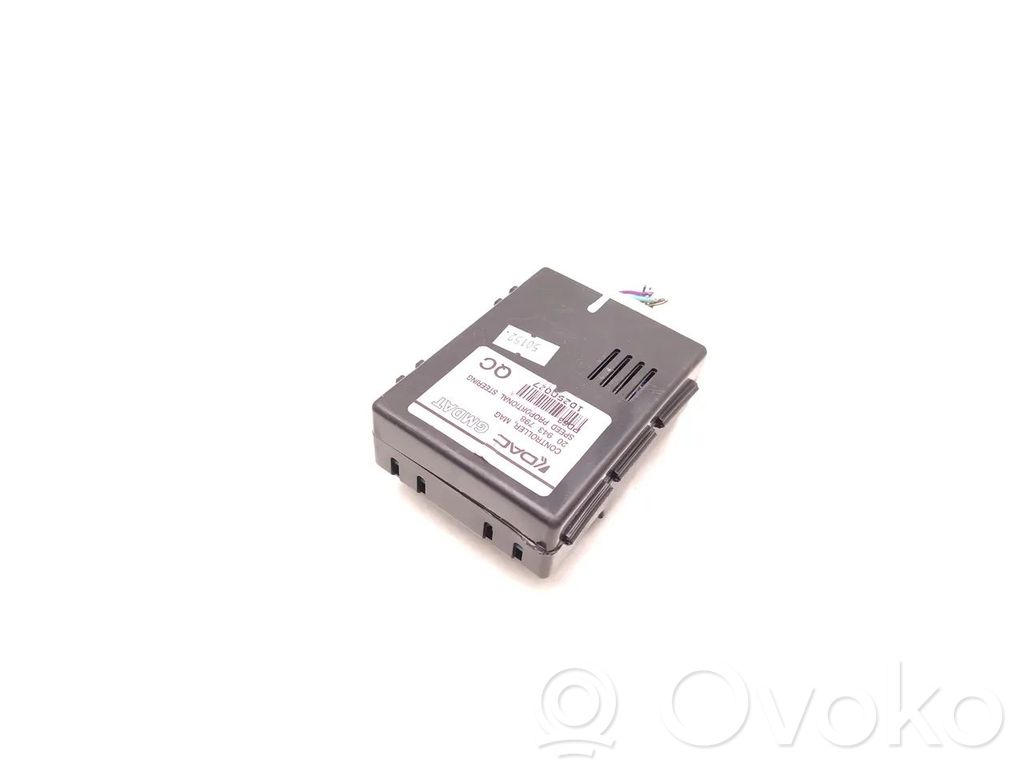 Steering rack control module   20943798