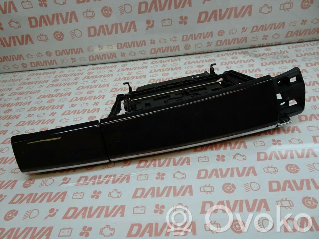 Daiktadėžė   9119797,22167210,911979708
