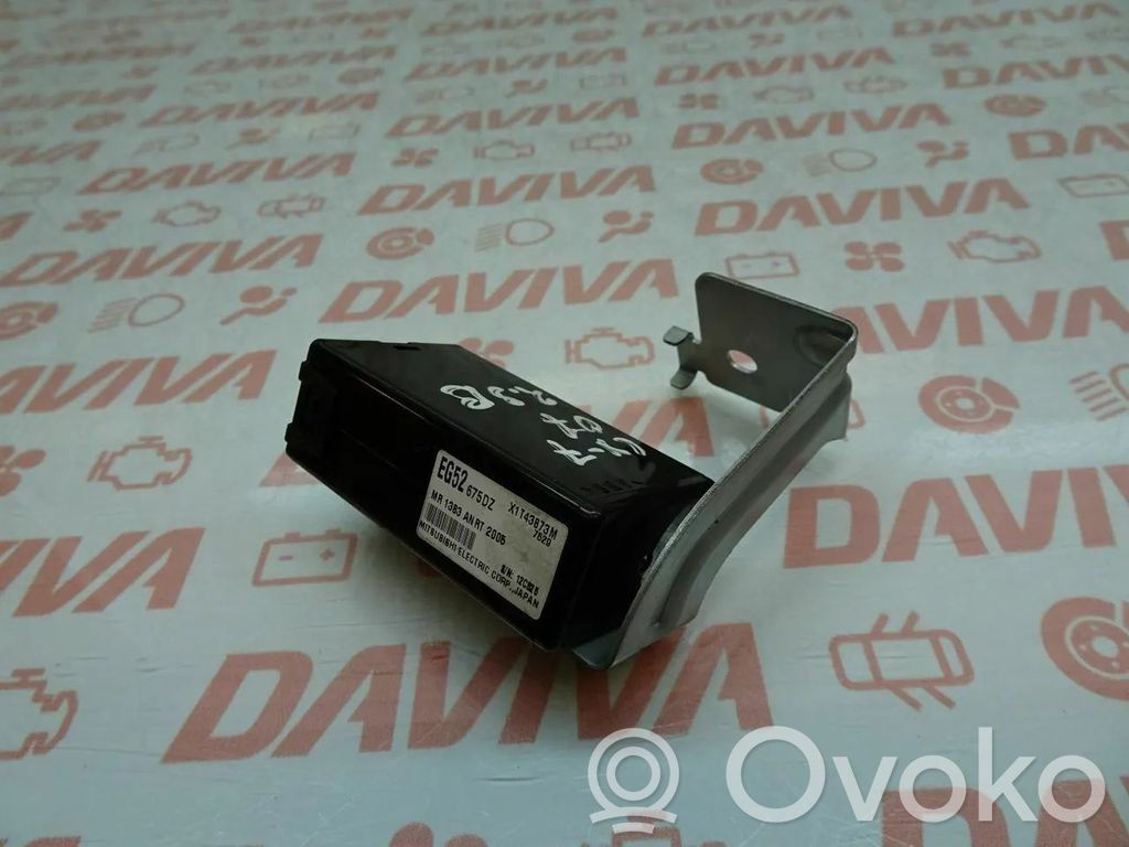 Mazda CX-7 Door central lock control unit/module 