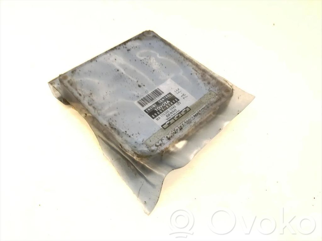 Toyota Corolla E110 Engine control unit/module 