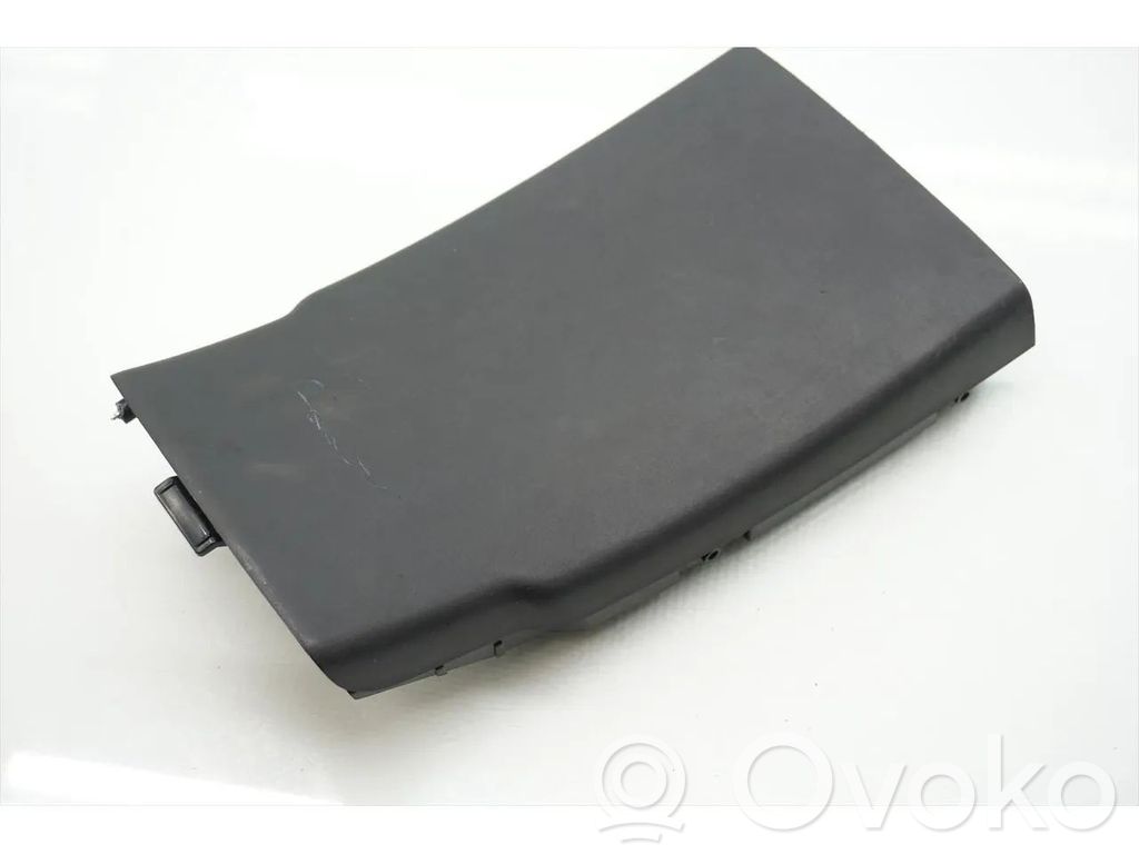 Mitsubishi Outlander Panel trim 