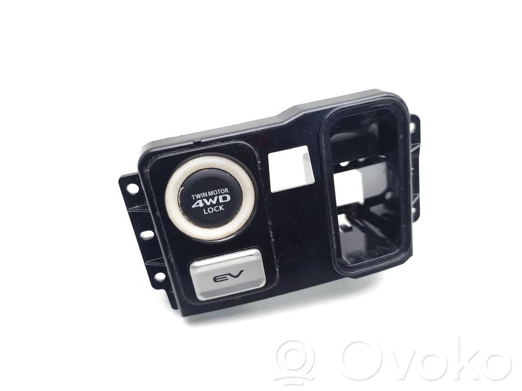 Mitsubishi Outlander Differential lock switch 