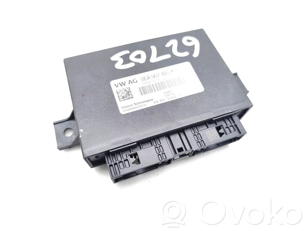 Skoda Elroq Engine control unit/module 