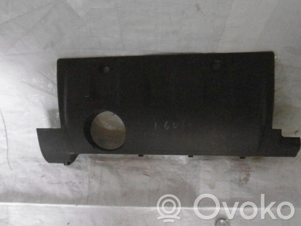 Peugeot 308 Engine cover (trim) 