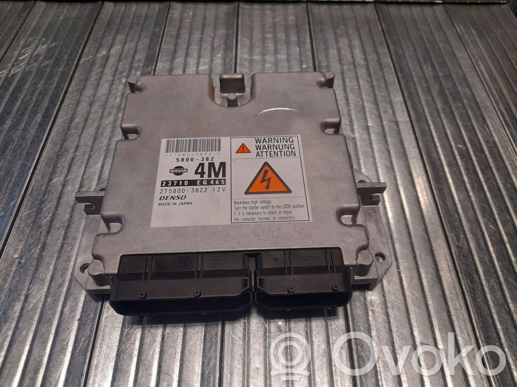 Engine control unit/module   23710EQ465