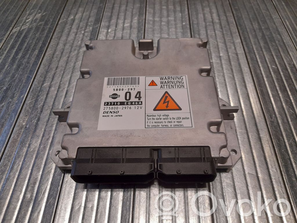 Nissan X-Trail T30 Engine control unit/module 