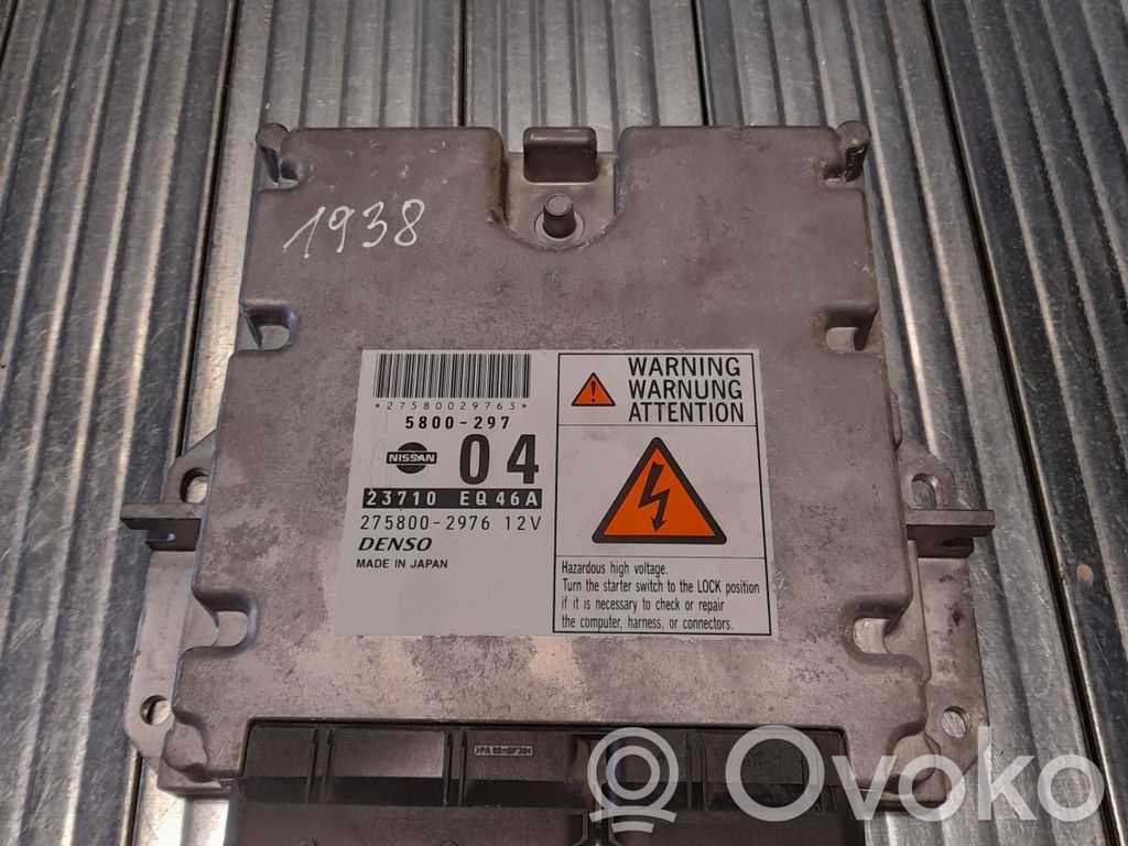Nissan X-Trail T30 Engine control unit/module 
