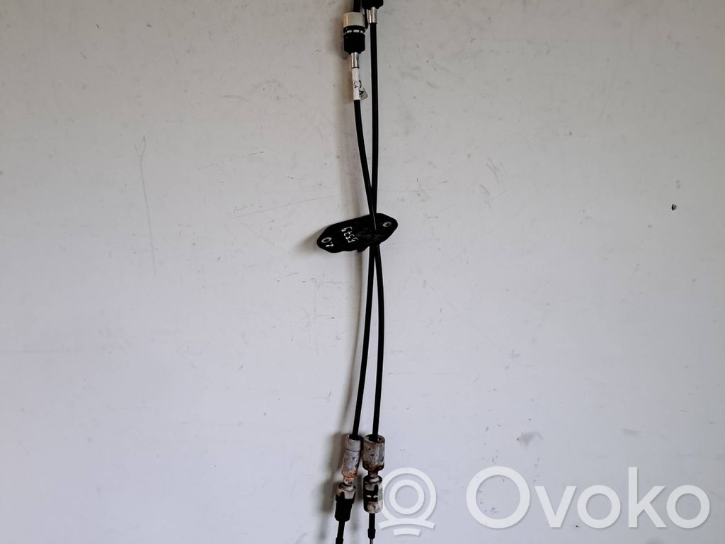 Gear shifter/selector   7E395CA