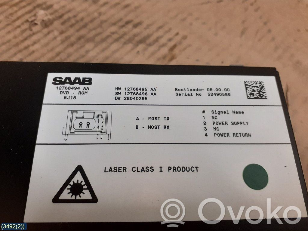 GPS navigation control unit/module   12768494AA
