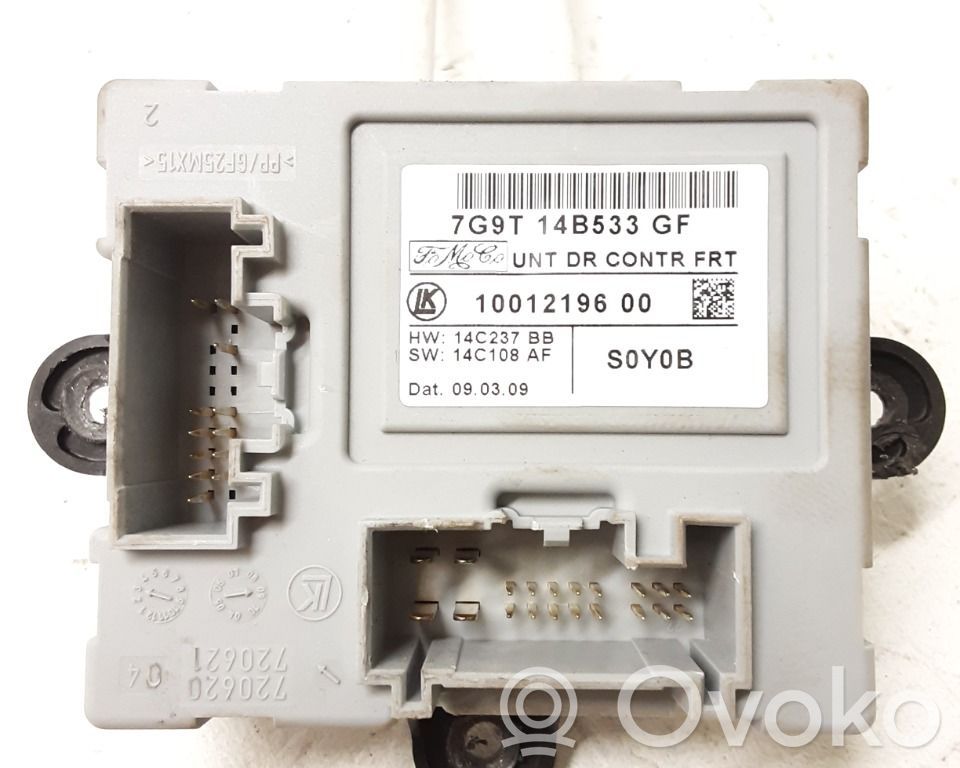 Door control unit/module   10012196