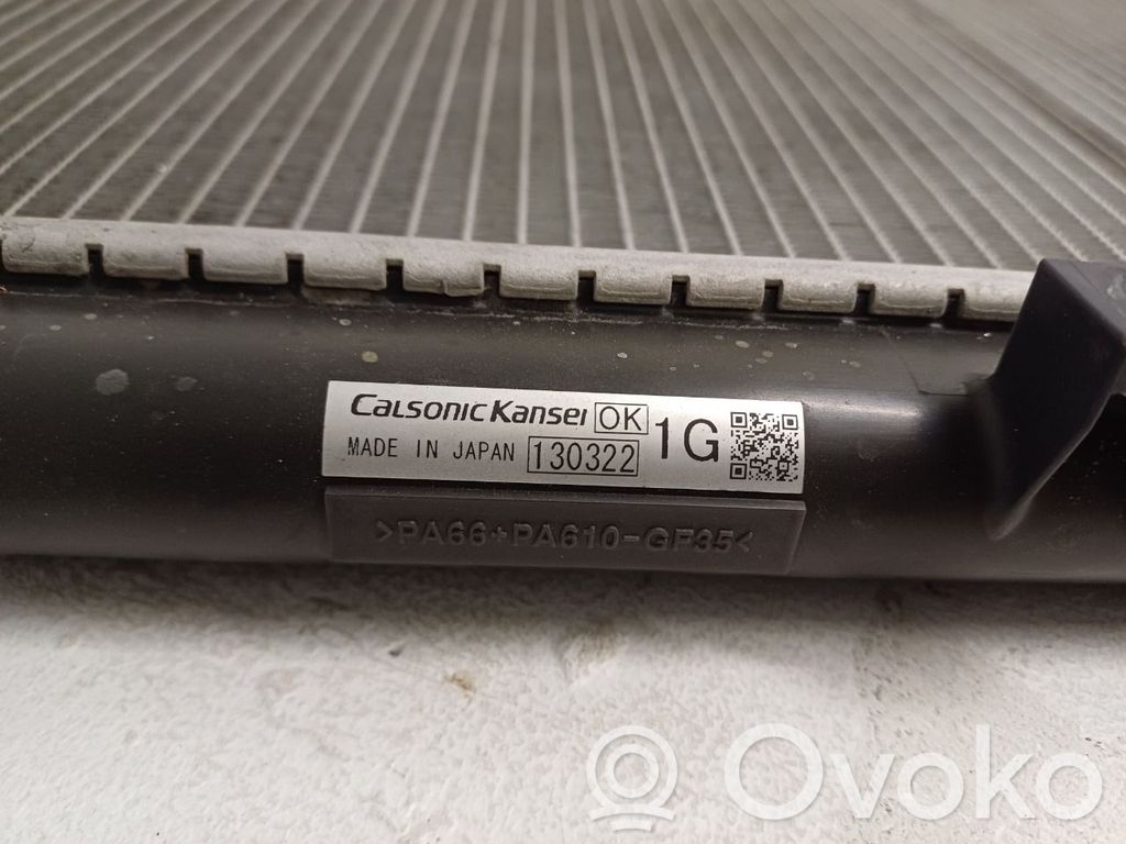 Subaru Forester SJ Aušinimo skysčio radiatorius 