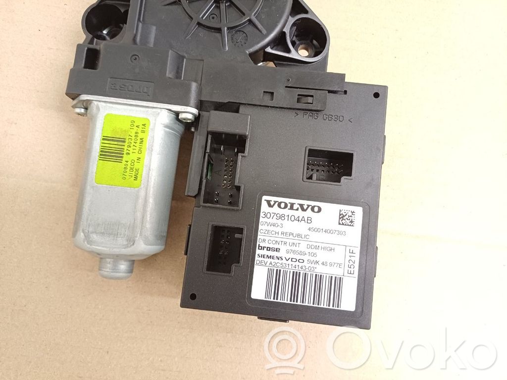 Volvo V50 Motor macara geam ușă față 