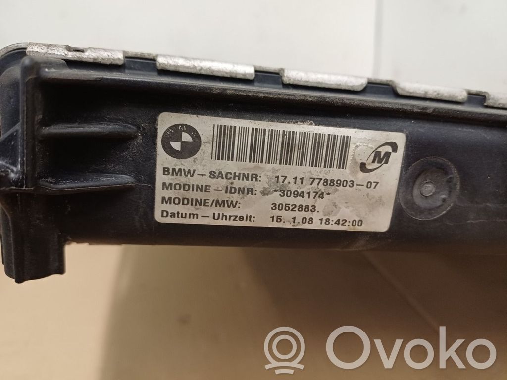 BMW 1 E82 E88 Dzesēšanas šķidruma radiators 