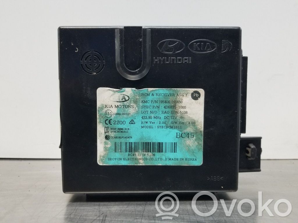 KIA Stonic Comfort/convenience module 