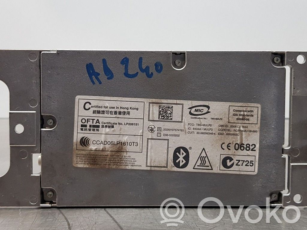 Other control units/modules   84109204545