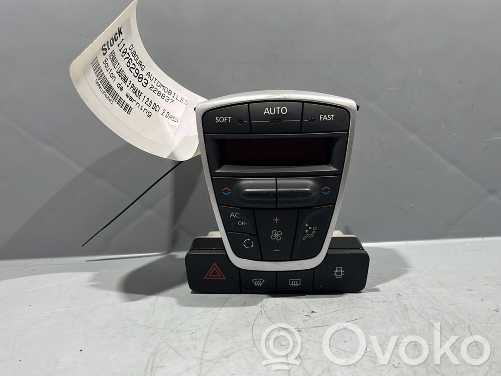 Renault Laguna III Hazard light switch 