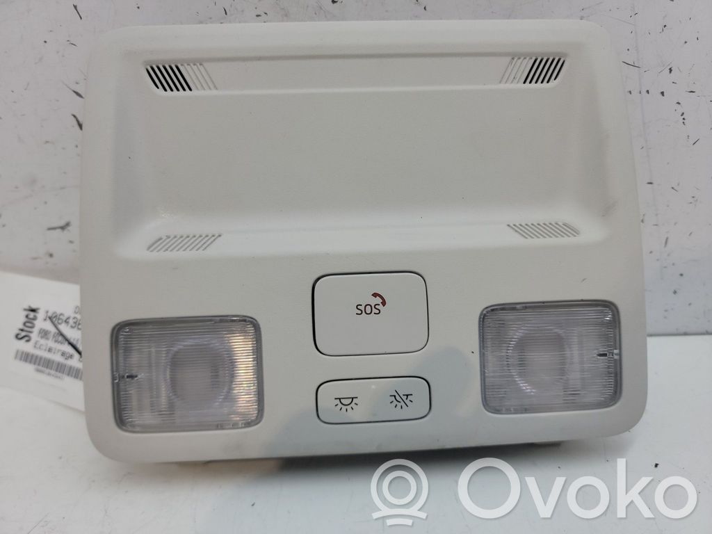 Ford Focus Front seat light 