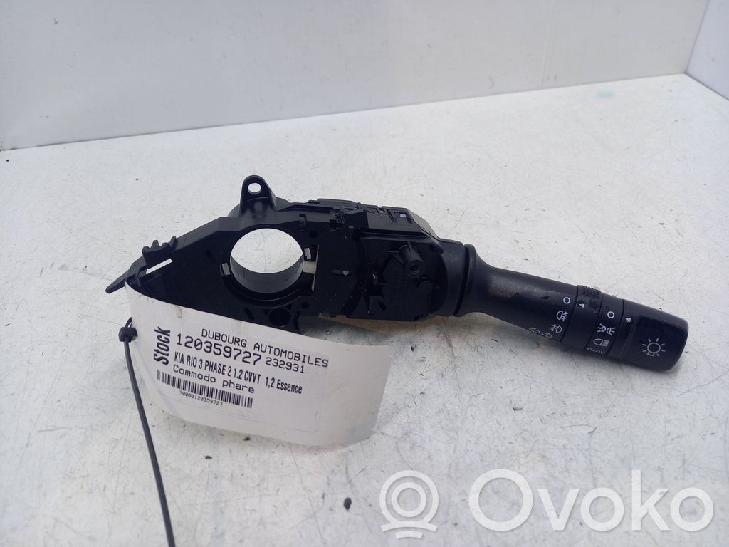 Indicator stalk   934103S631