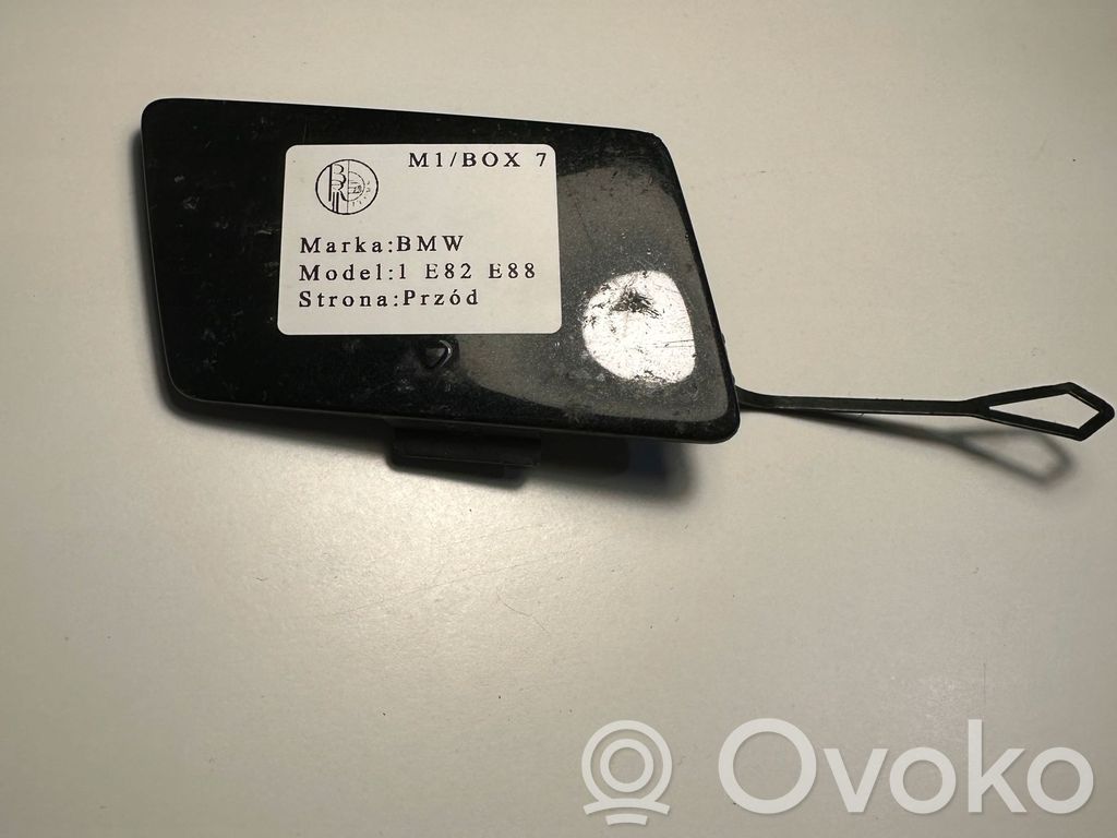 Tow hook cap/cover   51117263118