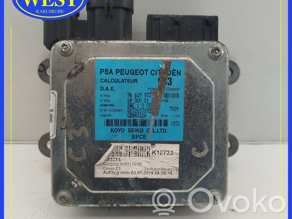 Power steering control unit/module   400692